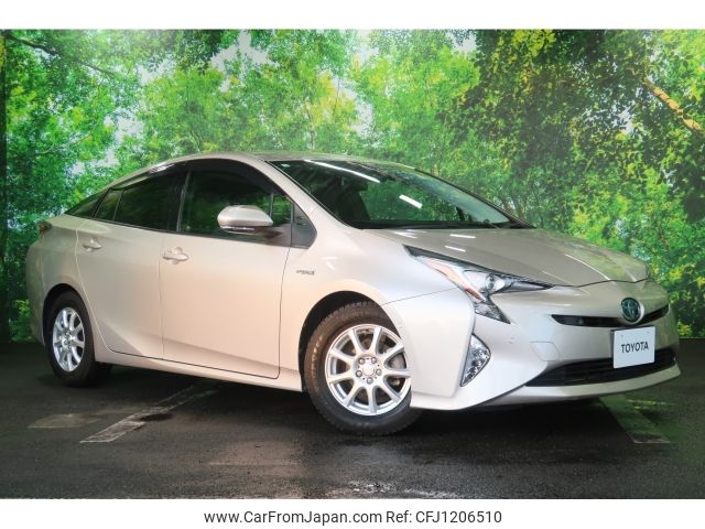 toyota prius 2018 -TOYOTA--Prius DAA-ZVW51--ZVW51-6072279---TOYOTA--Prius DAA-ZVW51--ZVW51-6072279- image 1