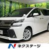 toyota vellfire 2015 -TOYOTA--Vellfire DBA-AGH30W--AGH30-0026176---TOYOTA--Vellfire DBA-AGH30W--AGH30-0026176- image 1