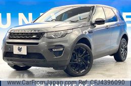 rover discovery 2016 -ROVER--Discovery CBA-LC2A--SALCA2AG4GH586644---ROVER--Discovery CBA-LC2A--SALCA2AG4GH586644-