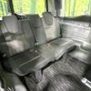 honda stepwagon 2020 CFJ1619355 image 10
