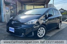 toyota prius-α 2016 -TOYOTA--Prius α ZVW41W--0034427---TOYOTA--Prius α ZVW41W--0034427-