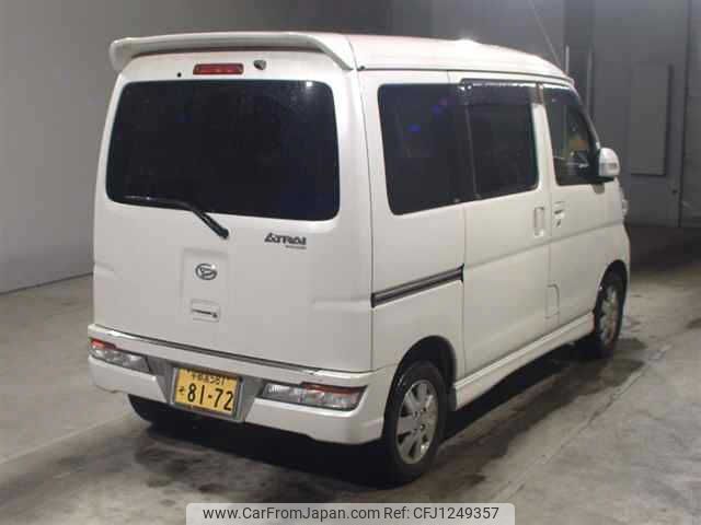 daihatsu atrai-wagon 2018 -DAIHATSU 【宇都宮 581ｿ8172】--Atrai Wagon S321G--0070967---DAIHATSU 【宇都宮 581ｿ8172】--Atrai Wagon S321G--0070967- image 2