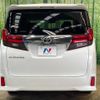 toyota alphard 2016 -TOYOTA--Alphard DBA-AGH30W--AGH30-0078438---TOYOTA--Alphard DBA-AGH30W--AGH30-0078438- image 18