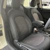 mini mini-others 2018 CFJ1743730 image 4