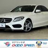 mercedes-benz c-class 2015 -MERCEDES-BENZ--Benz C Class LDA-205004--WDD2050042F273134---MERCEDES-BENZ--Benz C Class LDA-205004--WDD2050042F273134- image 1