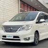 nissan serena 2014 -NISSAN--Serena DAA-HFC26--HFC26-216151---NISSAN--Serena DAA-HFC26--HFC26-216151- image 19