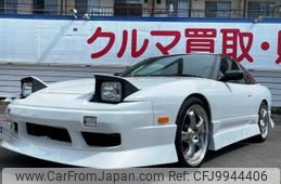 nissan 180sx 1994 -NISSAN--180SX E-RPS13--RPS13-203381---NISSAN--180SX E-RPS13--RPS13-203381-