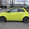 fiat fiat-others 2024 CFJ1539972 image 9