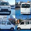 daihatsu hijet-cargo 2020 CFJ1732607 image 5