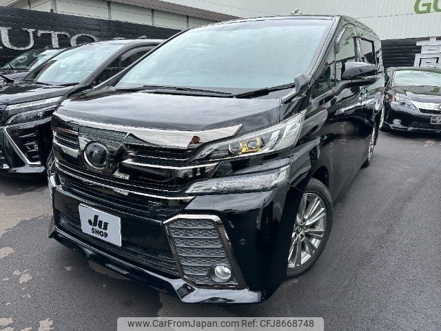 toyota vellfire 2017 -TOYOTA--Vellfire AGH30W--0119369---TOYOTA--Vellfire AGH30W--0119369- image 1