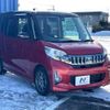 mitsubishi ek-space 2016 -MITSUBISHI--ek Space DBA-B11A--B11A-0102049---MITSUBISHI--ek Space DBA-B11A--B11A-0102049- image 16