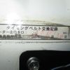 toyota toyoace 2019 CFJ1815340 image 28