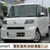 daihatsu tanto 2020 quick_quick_6BA-LA650S_LA650S-0076426 image 5