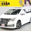 nissan elgrand 2014 -NISSAN--Elgrand DBA-PNE52--PNE52-040451---NISSAN--Elgrand DBA-PNE52--PNE52-040451- image 1