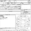 daihatsu move 1999 -DAIHATSU--Move L900S-0063455---DAIHATSU--Move L900S-0063455- image 3