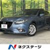 mazda axela 2014 CFJ1585695 image 1