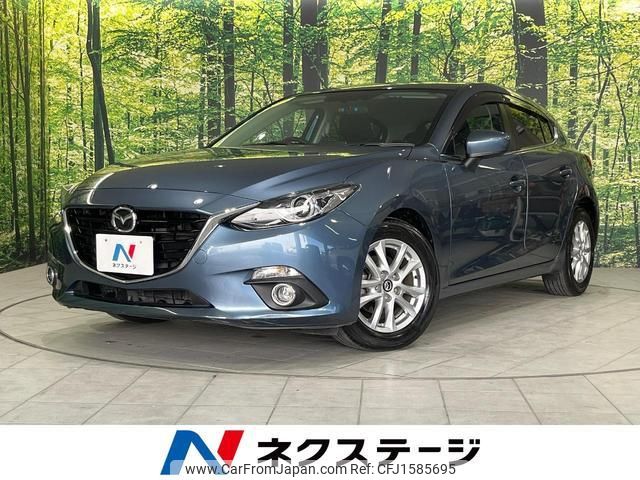 mazda axela 2014 CFJ1585695 image 1