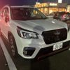 subaru forester 2018 -SUBARU--Forester 5BA-SK9--SK9-007325---SUBARU--Forester 5BA-SK9--SK9-007325- image 1