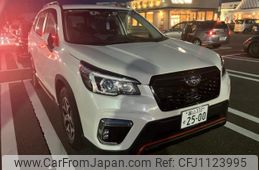 subaru forester 2018 -SUBARU--Forester 5BA-SK9--SK9-007325---SUBARU--Forester 5BA-SK9--SK9-007325-