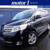 nissan serena 2010 CFJ1753922 image 1
