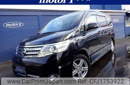 nissan serena 2010 CFJ1753922