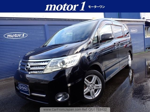 nissan serena 2010 CFJ1753922 image 1