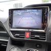 toyota voxy 2014 CFJ1771554 image 14