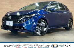 nissan aura 2024 CFJ1820575