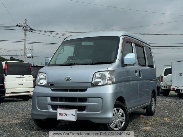 daihatsu hijet-van 2010 -DAIHATSU--Hijet Van EBD-S321V--S321V-0084817---DAIHATSU--Hijet Van EBD-S321V--S321V-0084817- image 1