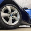 bmw 1-series 2017 -BMW--BMW 1 Series DBA-1R15--WBA1R520905C76488---BMW--BMW 1 Series DBA-1R15--WBA1R520905C76488- image 14