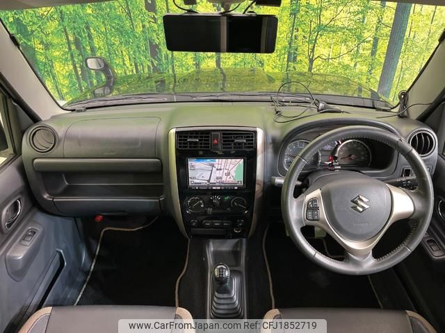 suzuki jimny 2015 CFJ1852719 image 2