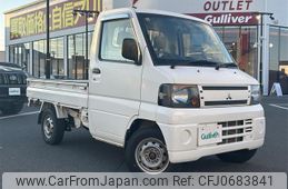 mitsubishi minicab-truck 2011 -MITSUBISHI--Minicab Truck GBD-U61T--U61T-1603164---MITSUBISHI--Minicab Truck GBD-U61T--U61T-1603164-