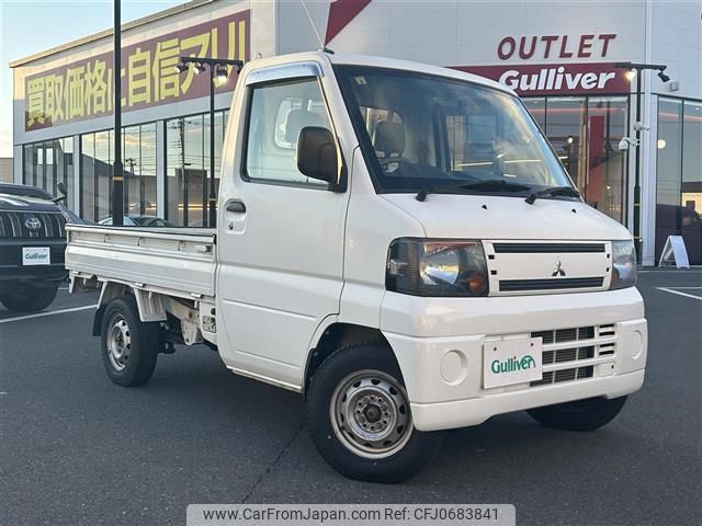 mitsubishi minicab-truck 2011 -MITSUBISHI--Minicab Truck GBD-U61T--U61T-1603164---MITSUBISHI--Minicab Truck GBD-U61T--U61T-1603164- image 1