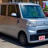 daihatsu hijet-caddie 2016 -DAIHATSU--Hijet Caddie HED-LA700V--LA700V-0000258---DAIHATSU--Hijet Caddie HED-LA700V--LA700V-0000258- image 7