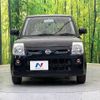 nissan pino 2008 -NISSAN--Pino DBA-HC24S--HC24S-608158---NISSAN--Pino DBA-HC24S--HC24S-608158- image 15