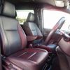 toyota esquire 2019 -TOYOTA--Esquire DBA-ZRR80G--0511293---TOYOTA--Esquire DBA-ZRR80G--0511293- image 23