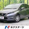 nissan note 2020 -NISSAN--Note DBA-E12--E12-721600---NISSAN--Note DBA-E12--E12-721600- image 1