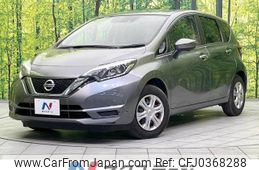 nissan note 2020 -NISSAN--Note DBA-E12--E12-721600---NISSAN--Note DBA-E12--E12-721600-