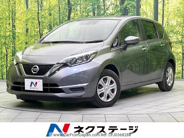 nissan note 2020 -NISSAN--Note DBA-E12--E12-721600---NISSAN--Note DBA-E12--E12-721600- image 1