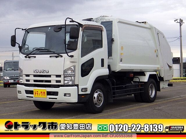 isuzu forward 2013 -ISUZU--Forward SKG-FSR90S2--FSR90-7002642---ISUZU--Forward SKG-FSR90S2--FSR90-7002642- image 1