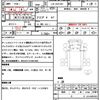 toyota toyoace 2015 quick_quick_LDF-KDY281_KDY281-0013391 image 21