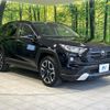 toyota rav4 2019 -TOYOTA--RAV4 6BA-MXAA54--MXAA54-2015091---TOYOTA--RAV4 6BA-MXAA54--MXAA54-2015091- image 17