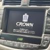 toyota crown 2010 quick_quick_GRS200_GRS200-0045621 image 3