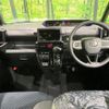 daihatsu tanto 2024 CFJ1705971 image 2