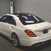 mercedes-benz amg 2014 -MERCEDES-BENZ--AMG WDD2221791A093379---MERCEDES-BENZ--AMG WDD2221791A093379- image 2