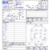 toyota hiace-van 2017 -TOYOTA--Hiace Van KDH206V--8117111---TOYOTA--Hiace Van KDH206V--8117111- image 3