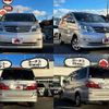 toyota alphard 2008 504928-926589 image 3