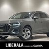 audi q3 2020 -AUDI--Audi Q3 3BA-F3DPC--WAUZZZF39L1104873---AUDI--Audi Q3 3BA-F3DPC--WAUZZZF39L1104873- image 10