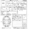 toyota bb 2013 -TOYOTA--bB QNC21-0108953---TOYOTA--bB QNC21-0108953- image 3
