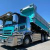 mitsubishi-fuso super-great 2015 GOO_NET_EXCHANGE_0700644A30250619W002 image 1